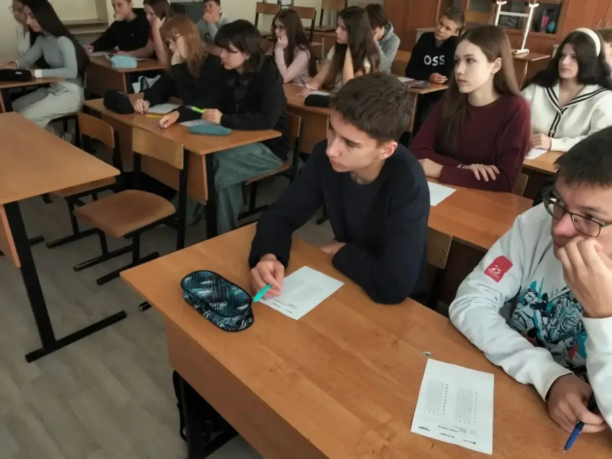 В школе №16 Обнинска прошёл «Атомный диктант»