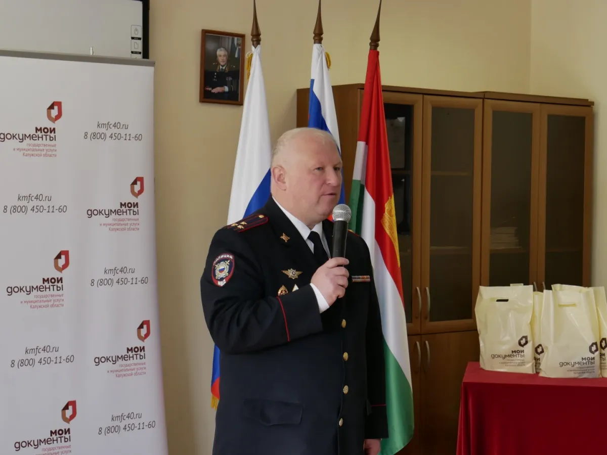 Школьникам вручили паспорта в центре кинологической службы УМВ?