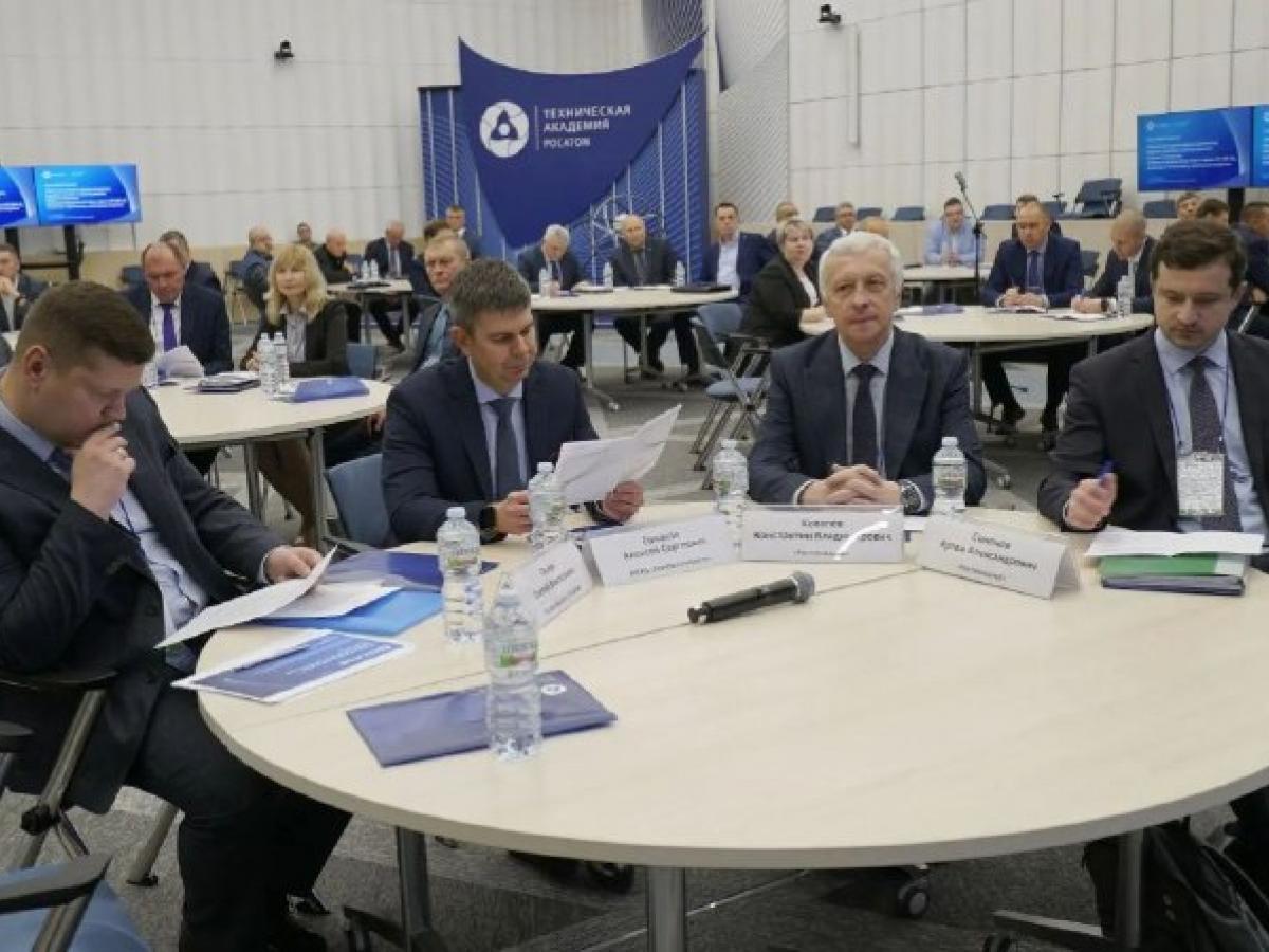 В Технической академии Росатома обсудили физическую защиту ядерных объектов