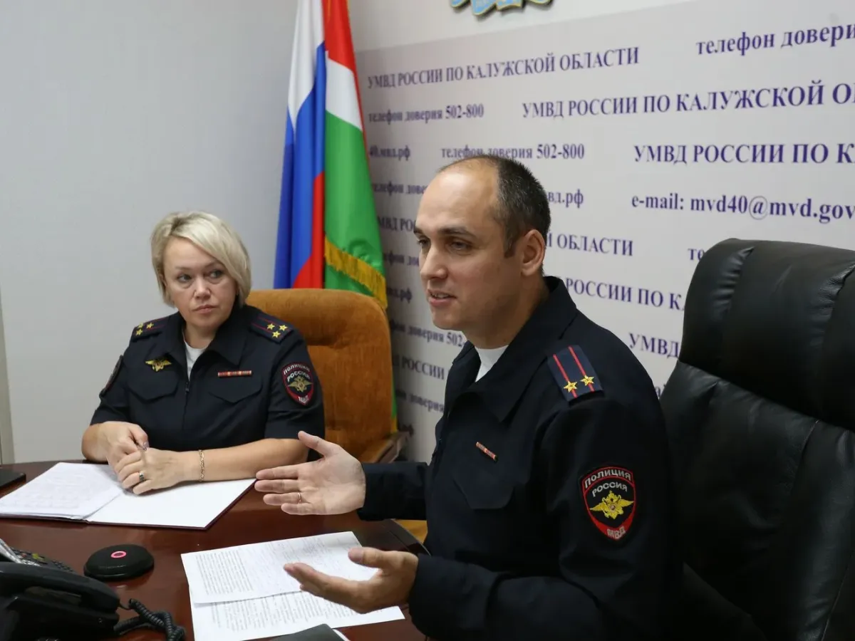 В Калужской области обсудили профилактику подростковой преступности и кибермошенничества