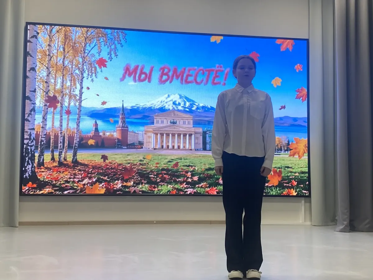 В школе прошёл этап конкурса художественного слова, определены победители