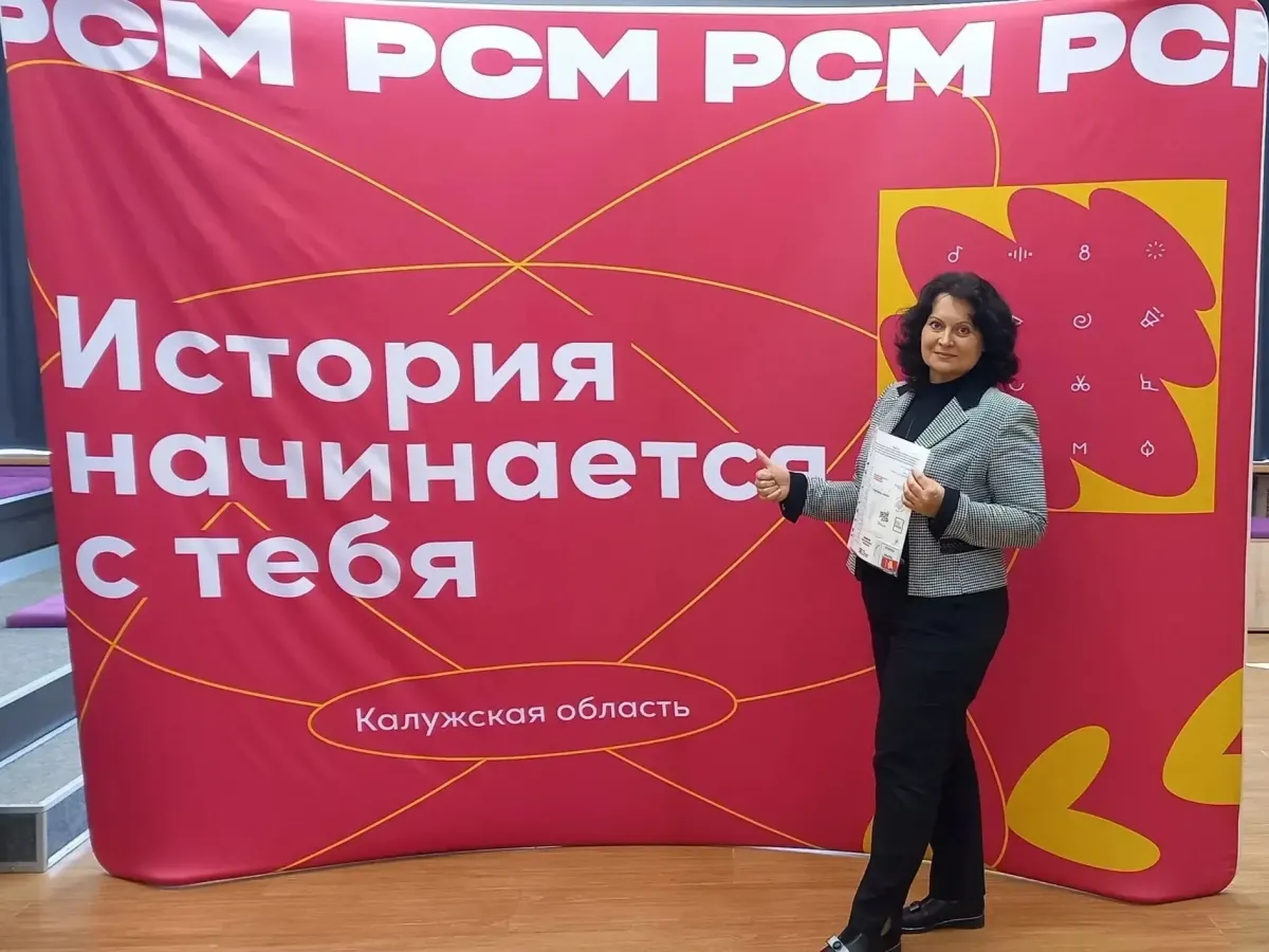 Лицей «Держава» стал победителем областной акции-конкурса «Пройди этот путь пешком»