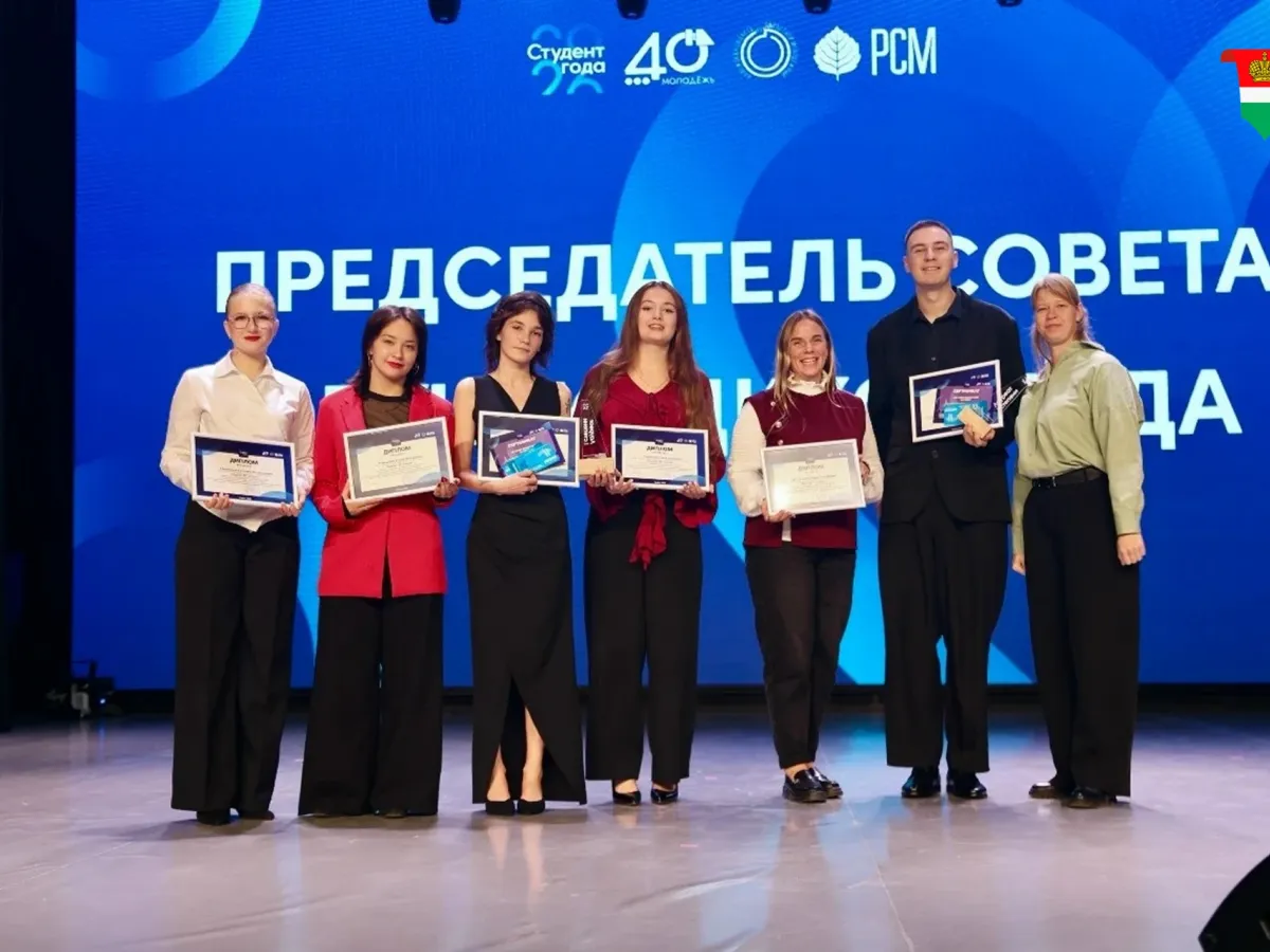 В Калужской области назвали победителей премии «Студент года — 2026»