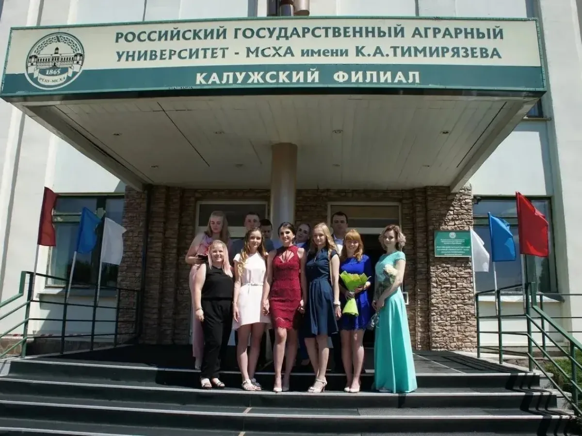 В Калужской области отмечают юбилеи двух вузов