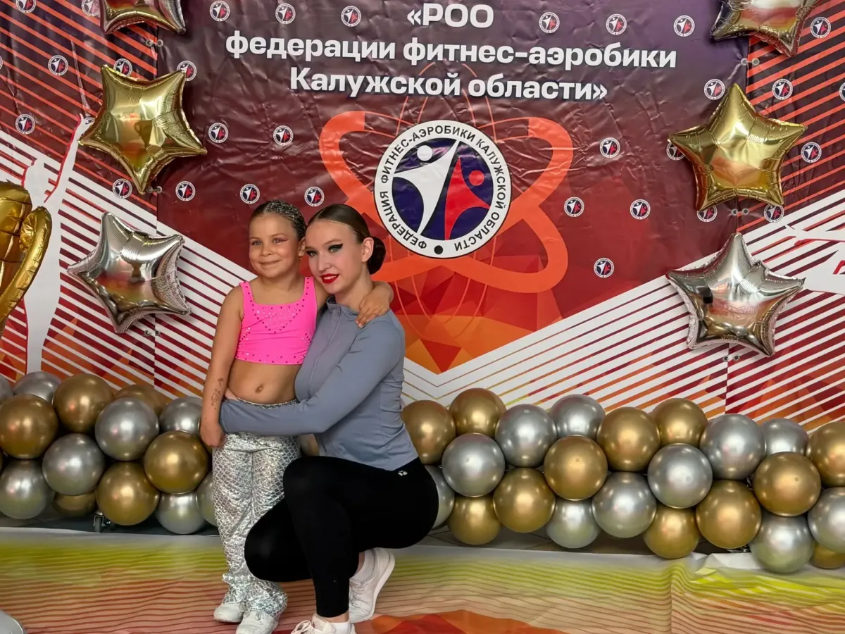 В Обнинске проходит турнир по фитнес-аэробике