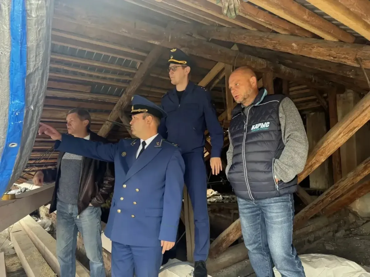 Прокуратура потребовала ускорить завершение ремонта крыш в многоквартирных домах
