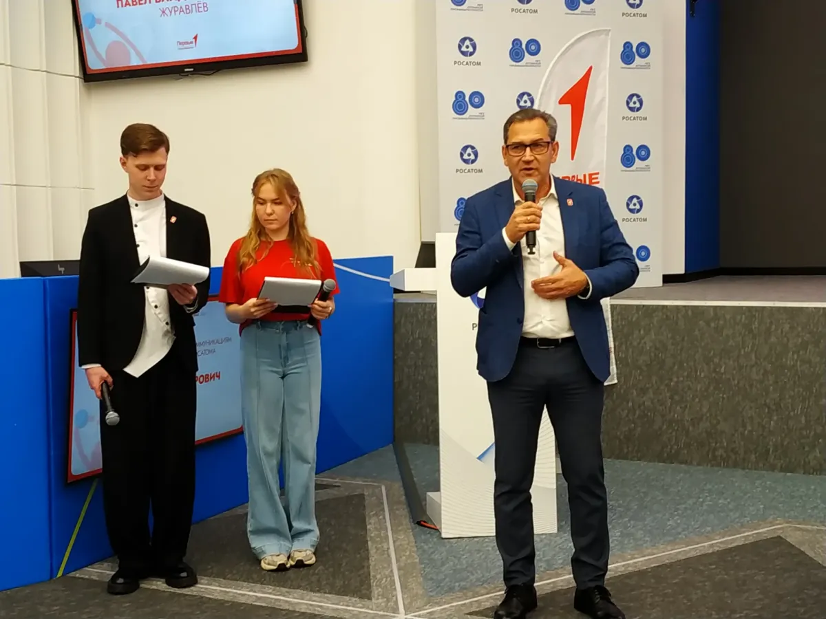 В Обнинске открылся молодёжный форум «Первые» и определился Совет Первых