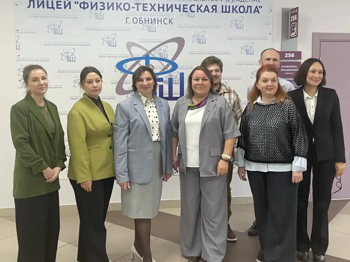 В лицей «ФТШ» приехали управленческие команды из московских школ