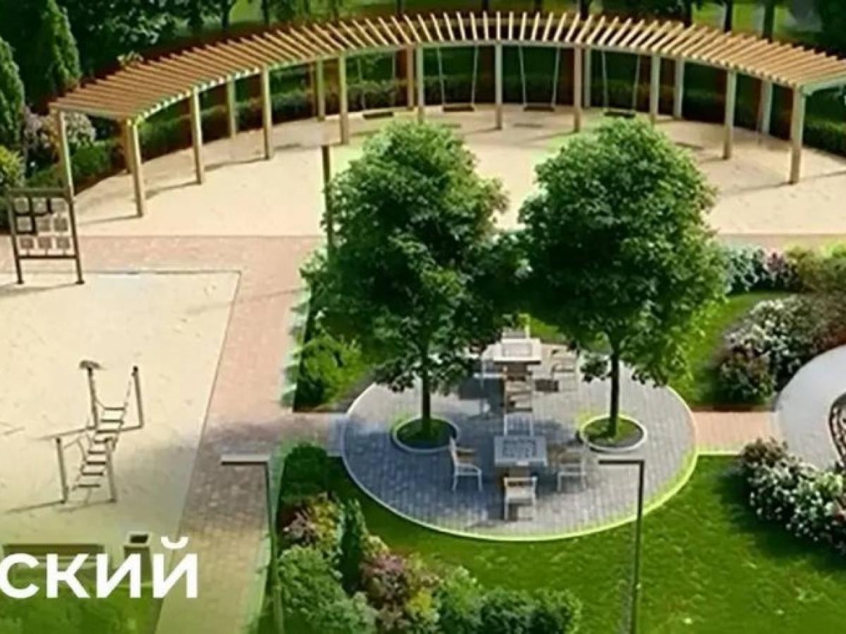 Благоустройство в Калужской области — Настоящий Обнинск