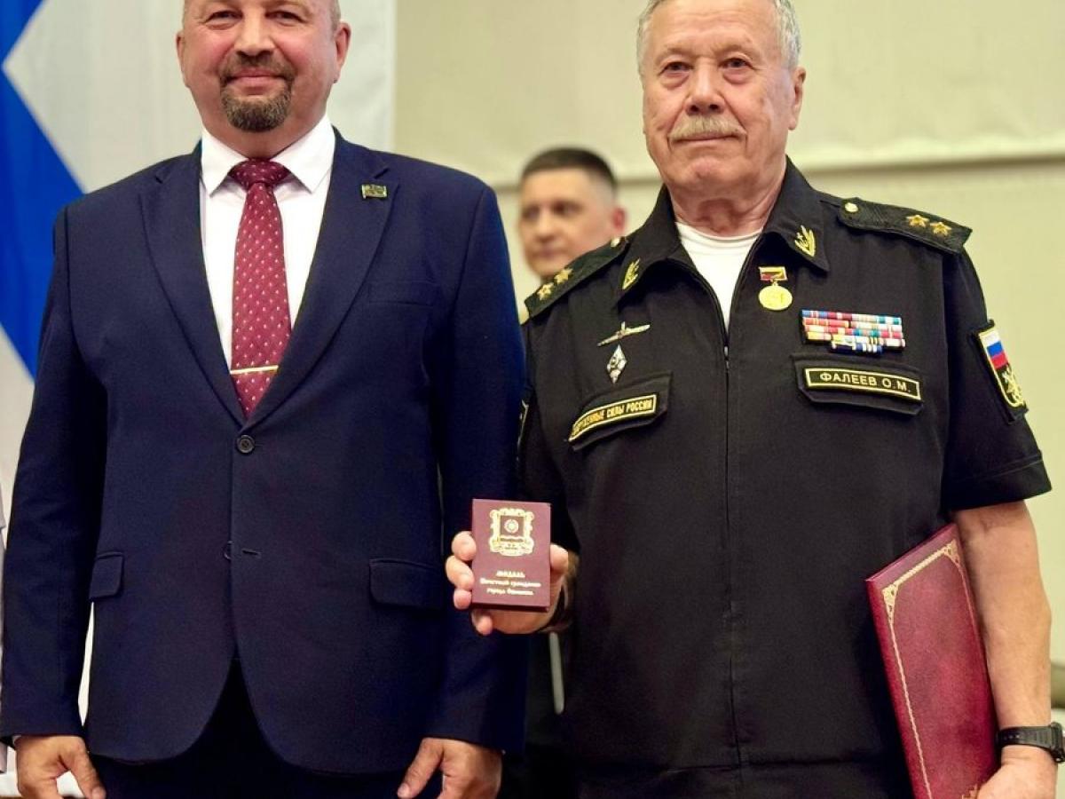 Олег Фалеев стал Почётным гражданином — Настоящий Обнинск