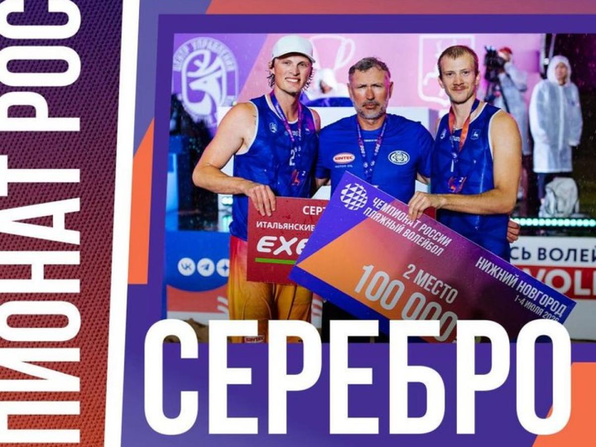 Спортсмены из Обнинска — Настоящий Обнинск