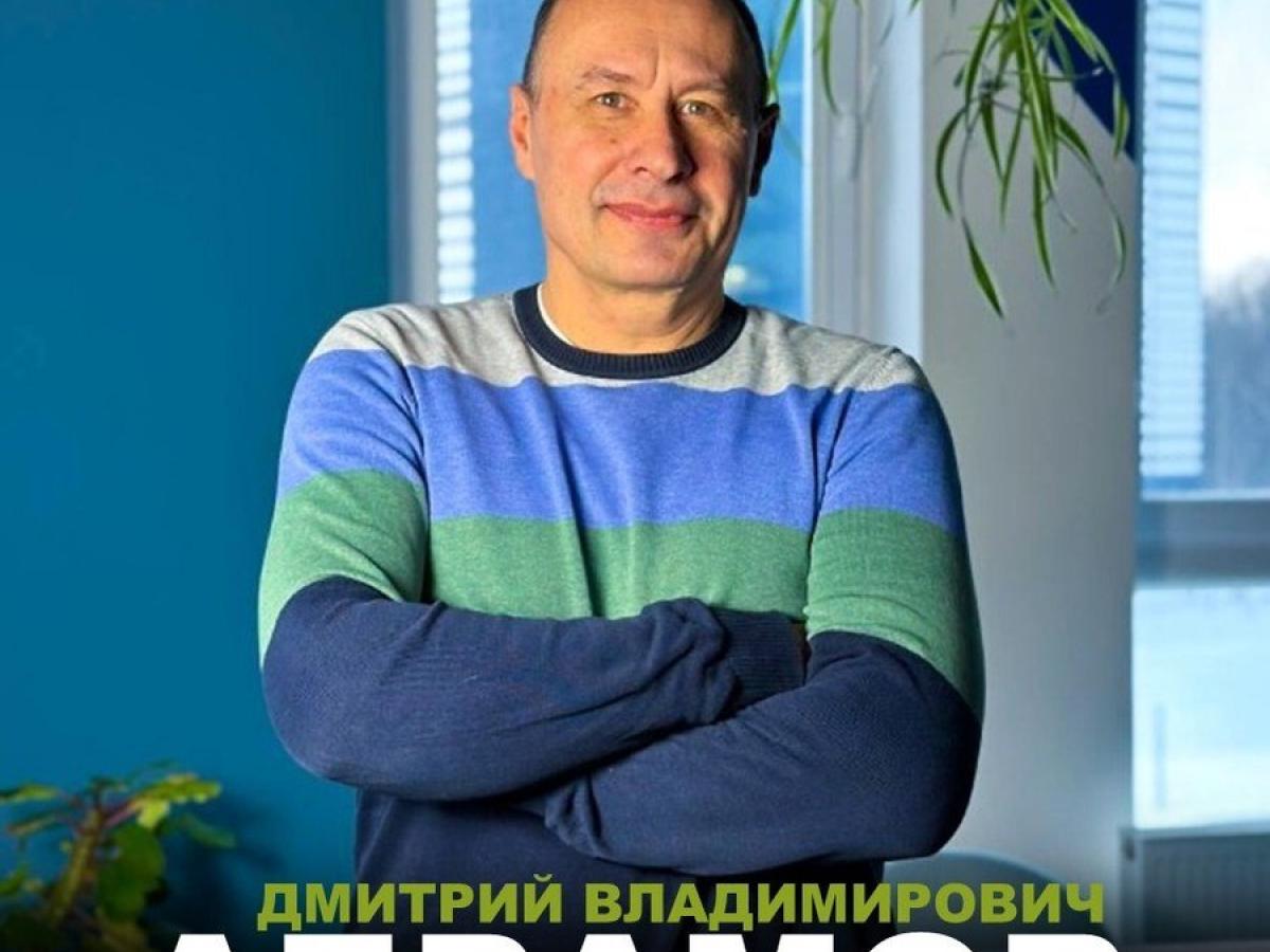 Дмитрий Абрамов сдал кровь более 70 раз — Настоящий Обнинск