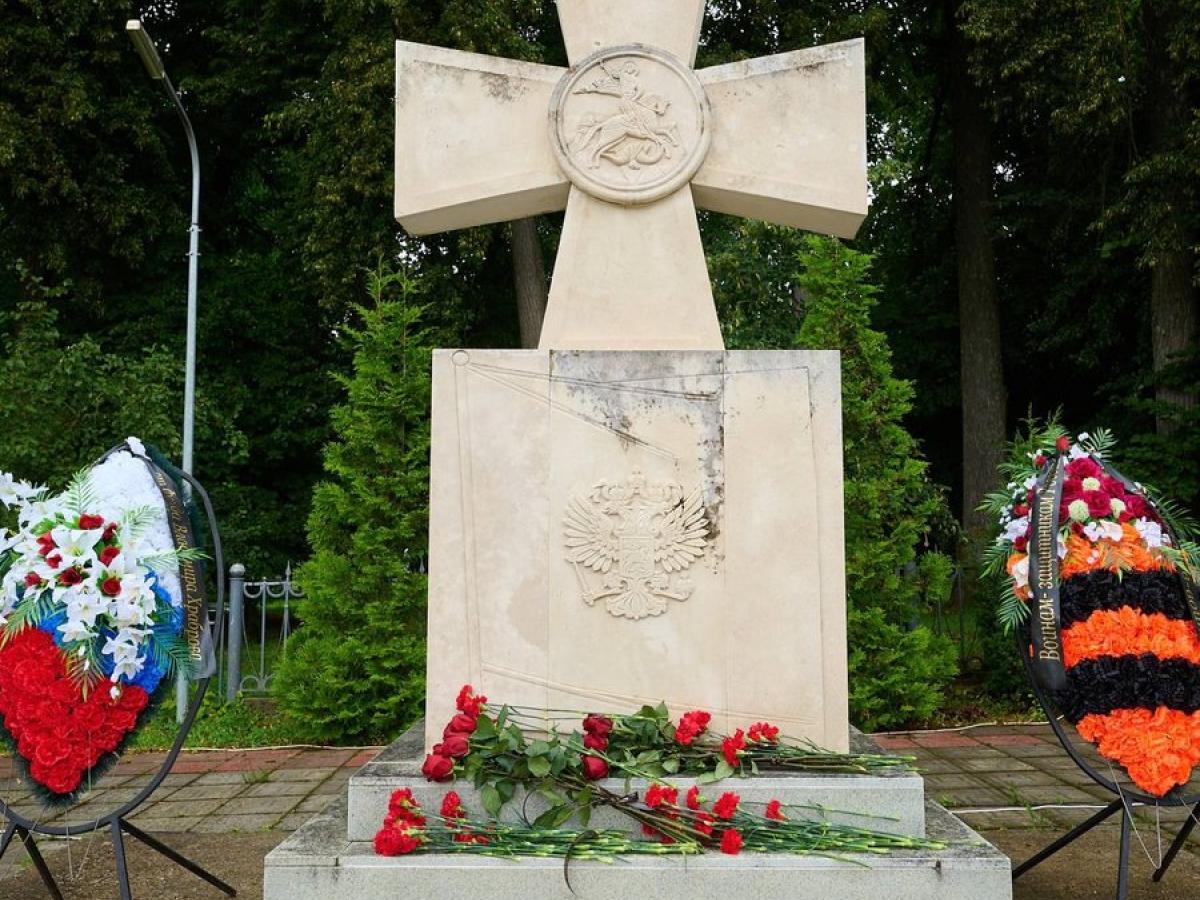 Митинг в Обнинске — Настоящий Обнинск