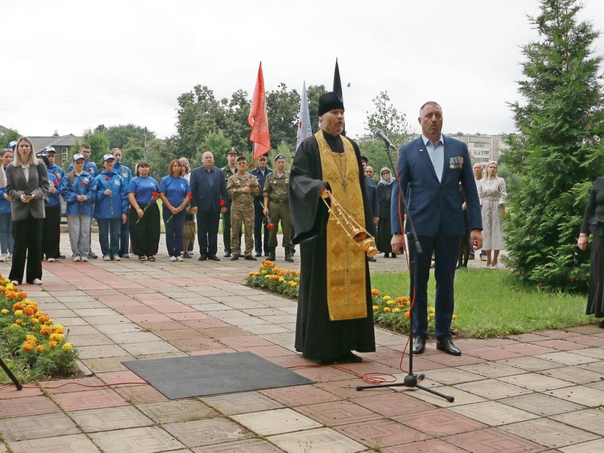 10 лет памятного знака — Настоящий Обнинск