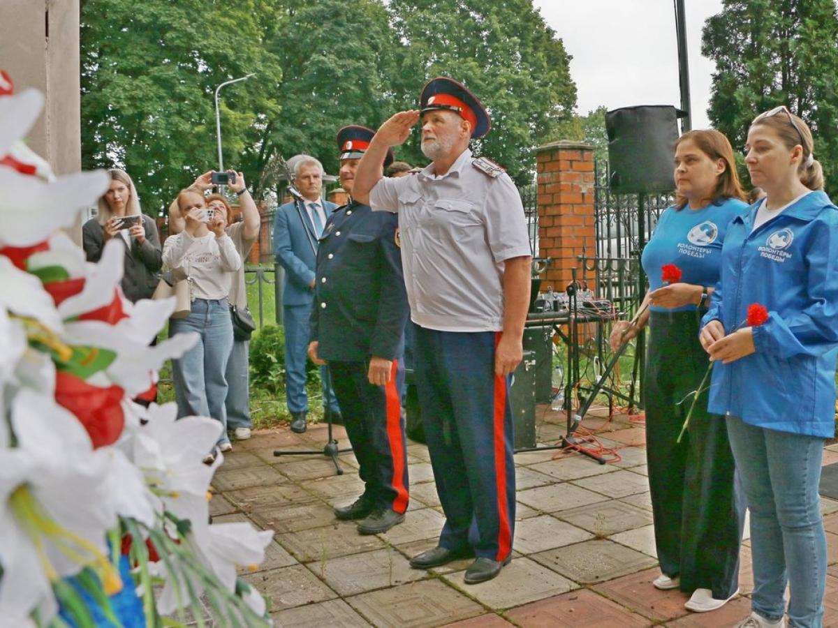 10 лет памятного знака — Настоящий Обнинск