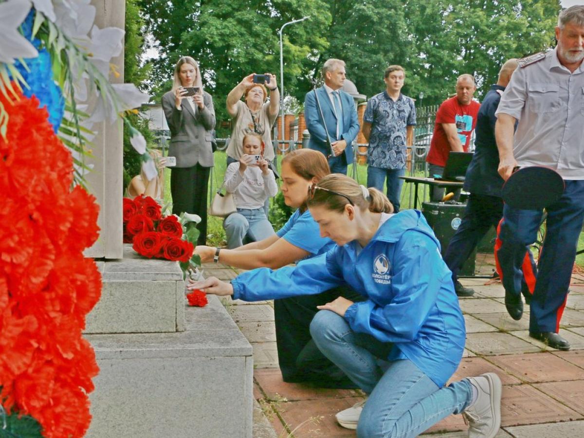 10 лет памятного знака — Настоящий Обнинск