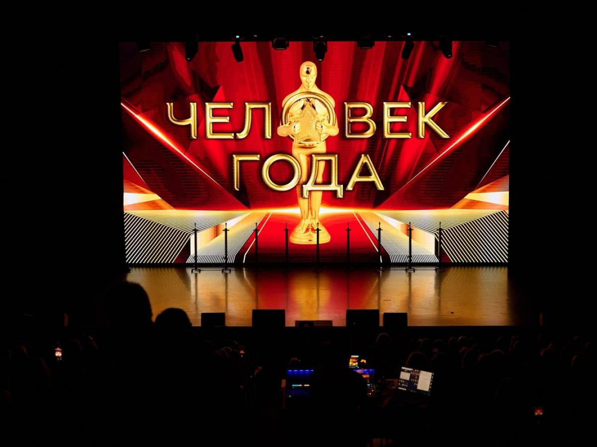 Награждены лауреаты конкурса — Настоящий Обнинск