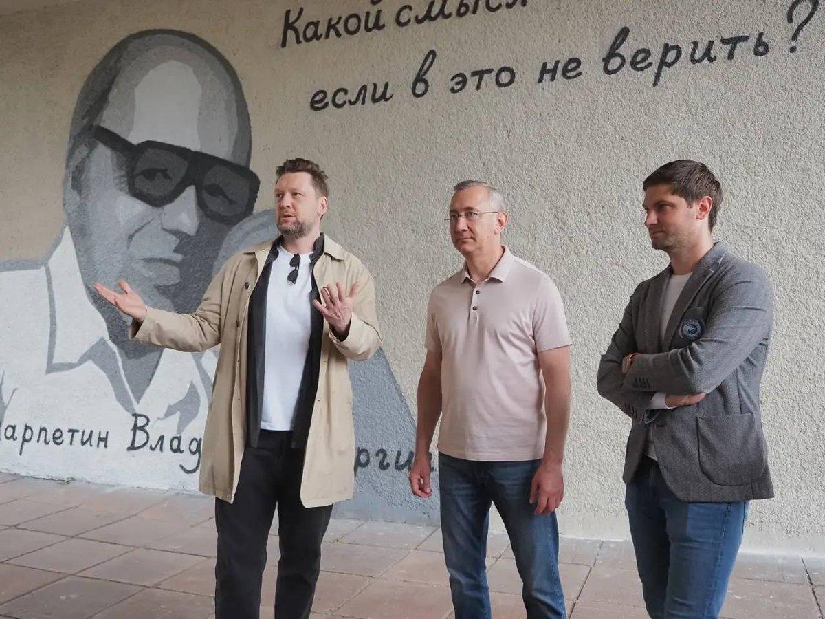 Арки на Маркса преобразились — Настоящий Обнинск