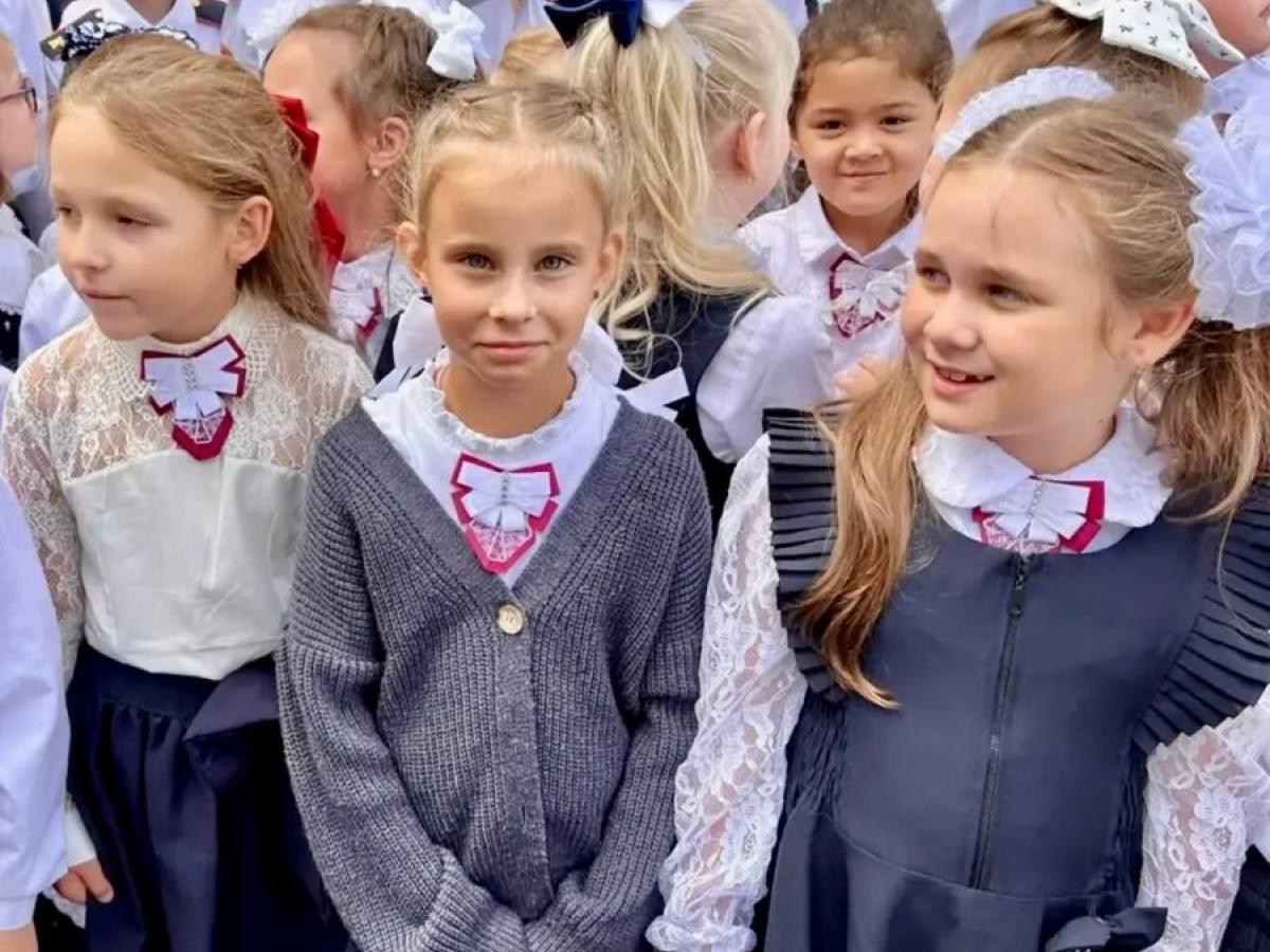 Начался приём заявлений на выплату на школьную одежду для многодетных семей — Настоящий Обнинск