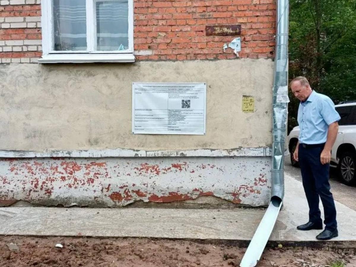 В Обнинске завершен капитальный ремонт в восьми домах — Настоящий Обнинск