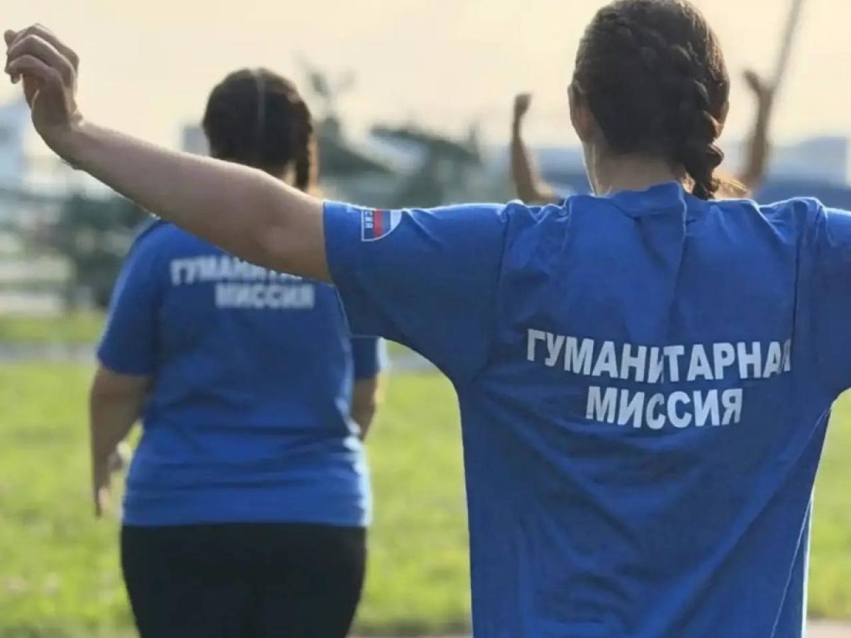 Обнинские студенты-спасатели помогают на гуманитарной миссии в Курске — Настоящий Обнинск