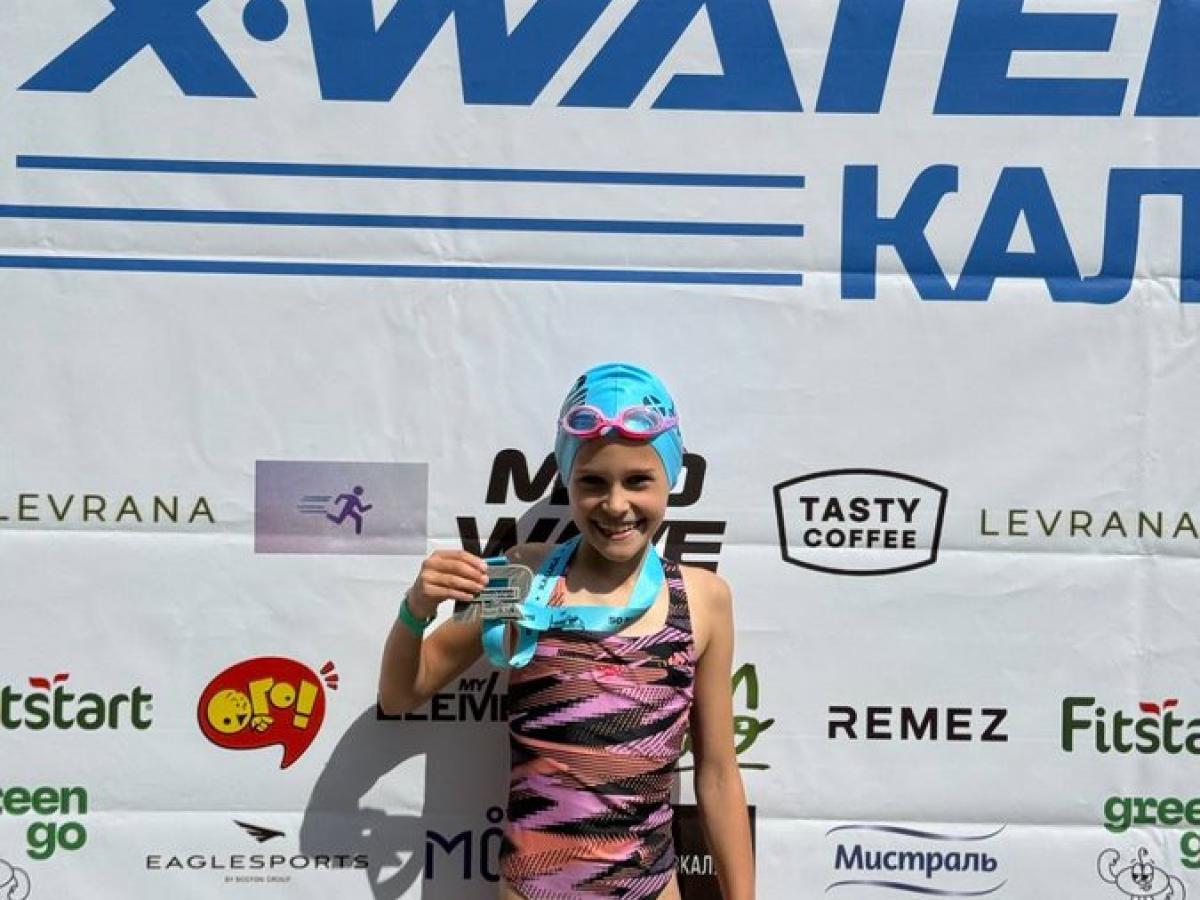 Соревнования X-Waters в Калуге: спортсмены из Обнинска показали достойный результат — Настоящий Обнинск