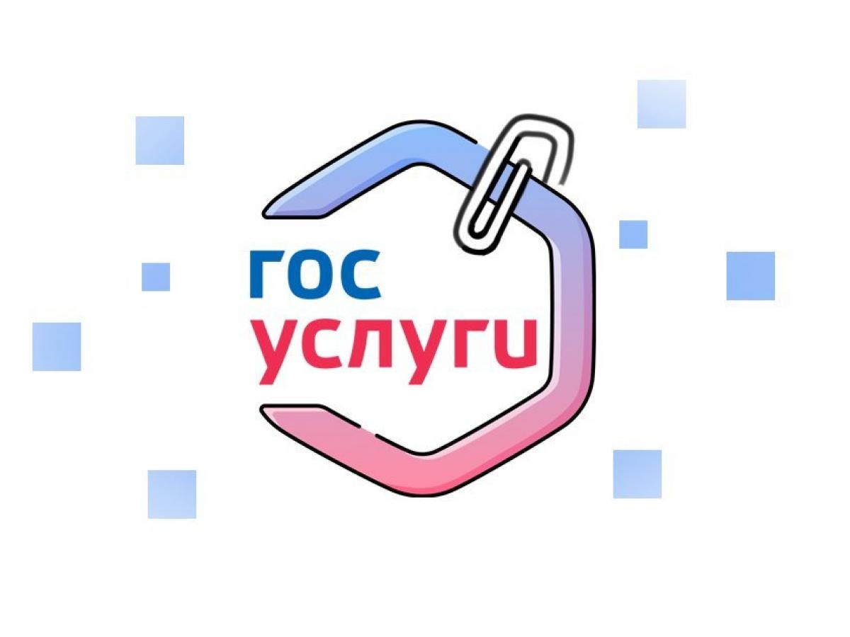 Обязательность сообщения об изменении жизненных обстоятельств для получения единого пособия — Настоящий Обнинск