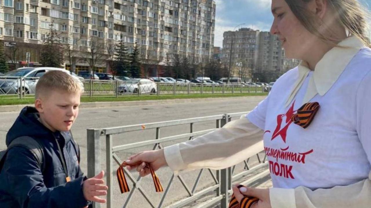 В Обнинске стартовала акция «Георгиевская ленточка» — Настоящий Обнинск