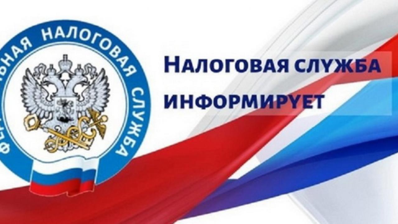 Как рассчитать стоимость патента самостоятельно: инструкция от ФНС Калужской области — Настоящий Обнинск