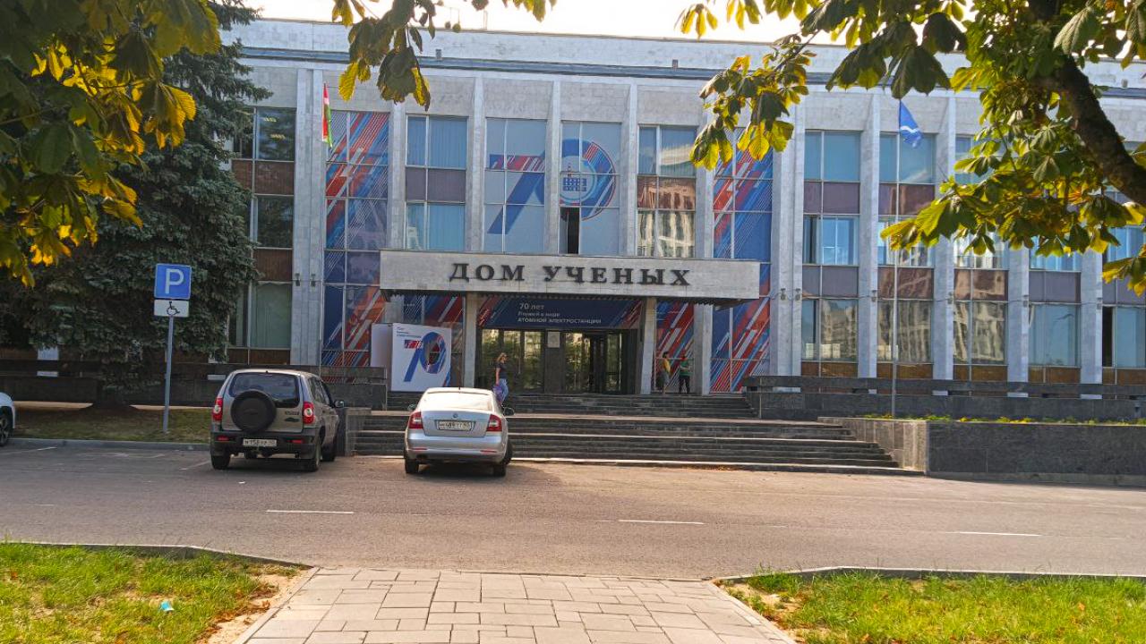 Все муниципальные предприятия Обнинска будут ликвидированы или реорганизованы — Настоящий Обнинск