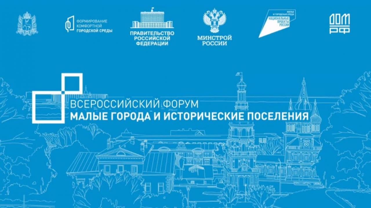 Обнинск: Город с высоким научно-технологическим потенциалом на пути к мастер-плану развития — Настоящий Обнинск