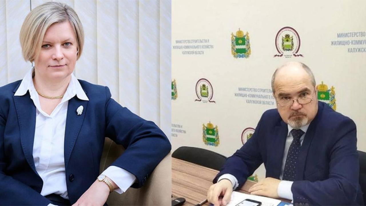 Внеочередное заседание Обнинского городского Собрания: Обсуждение смены руководства администрации — Настоящий Обнинск