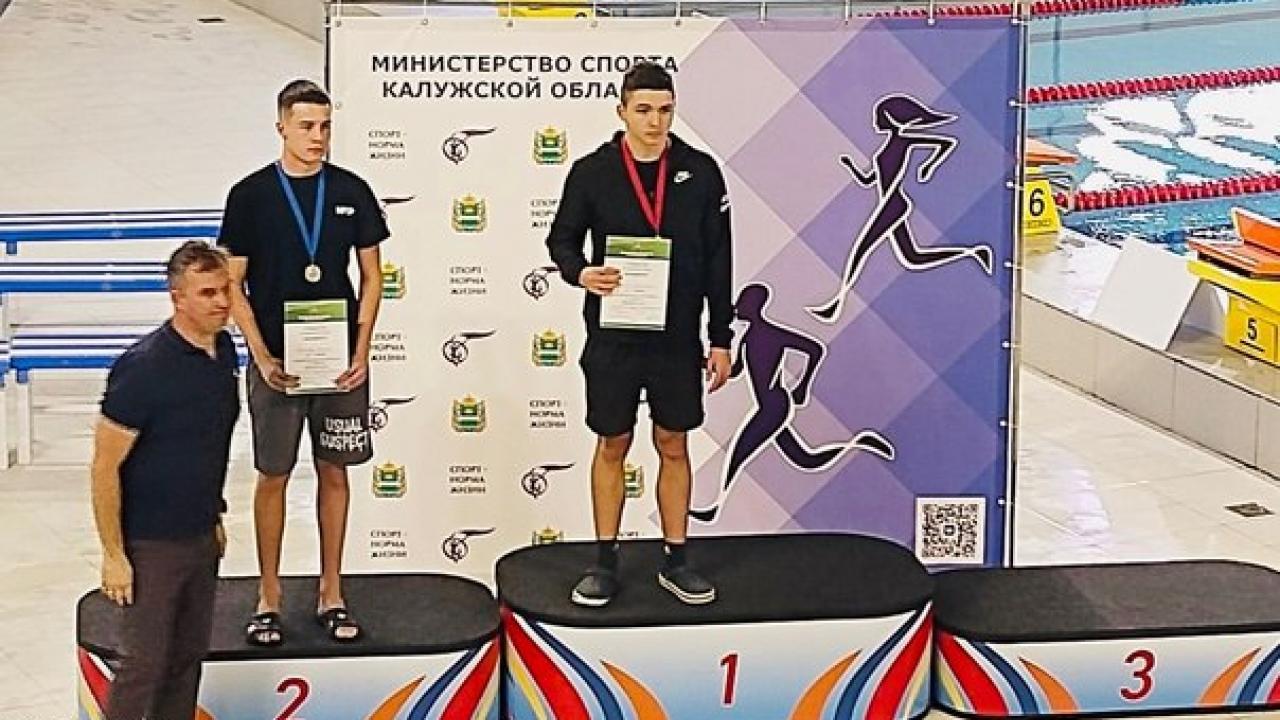 Итоги третьего дня Чемпионата и Первенства Калужской области по плаванию: успехи наших спортсменов! — Настоящий Обнинск