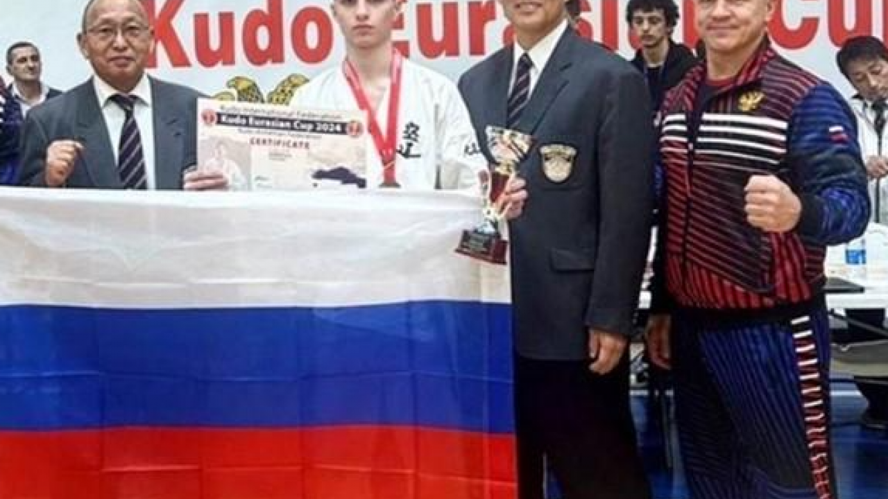 Артур Гукасян завоевал «золото» на Кубке Евразии по кудо, сборная России — победитель командного зачёта — Настоящий Обнинск