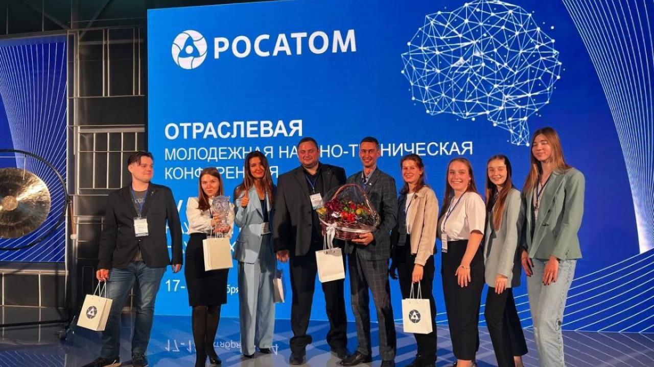 Молодые учёные ФЭИ представили разработки на конференции «Росатома» — Настоящий Обнинск