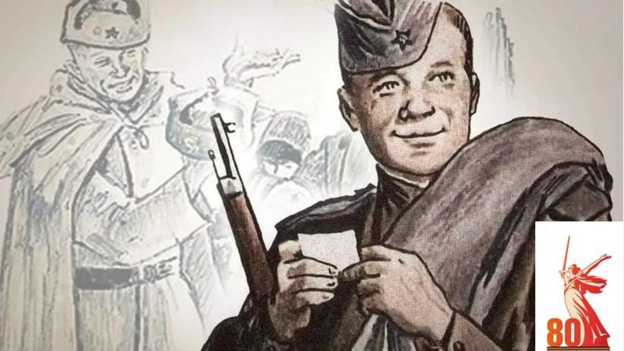 Обнинск и «Василий Тёркин»: как рождалась легендарная поэма — Настоящий Обнинск