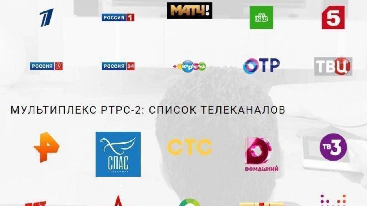 В Обнинске временно отключат ТВ- и радиоканалы 21 января — Настоящий Обнинск