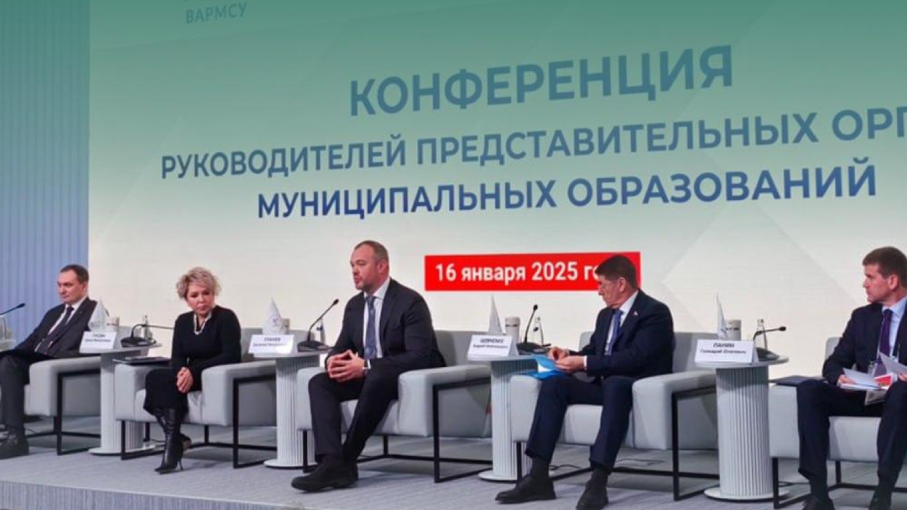 ВАРМСУ расширяет роль депутатов в муниципальном управлении — Настоящий Обнинск