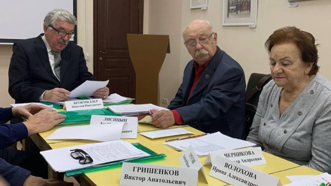 Собрание Союза краеведов Калужской области: Обнинск в центре внимания — Настоящий Обнинск
