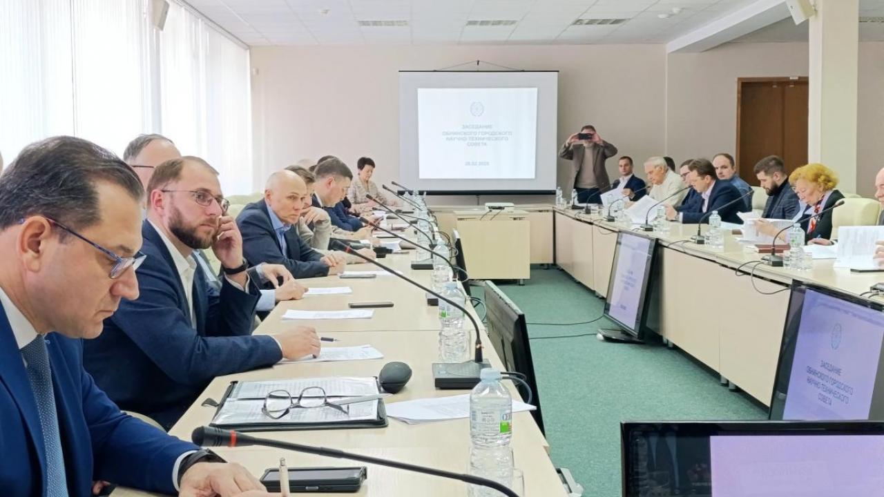 В Обнинске обсудили стратегию развития наукограда на заседании Городского научно-технического совета — Настоящий Обнинск