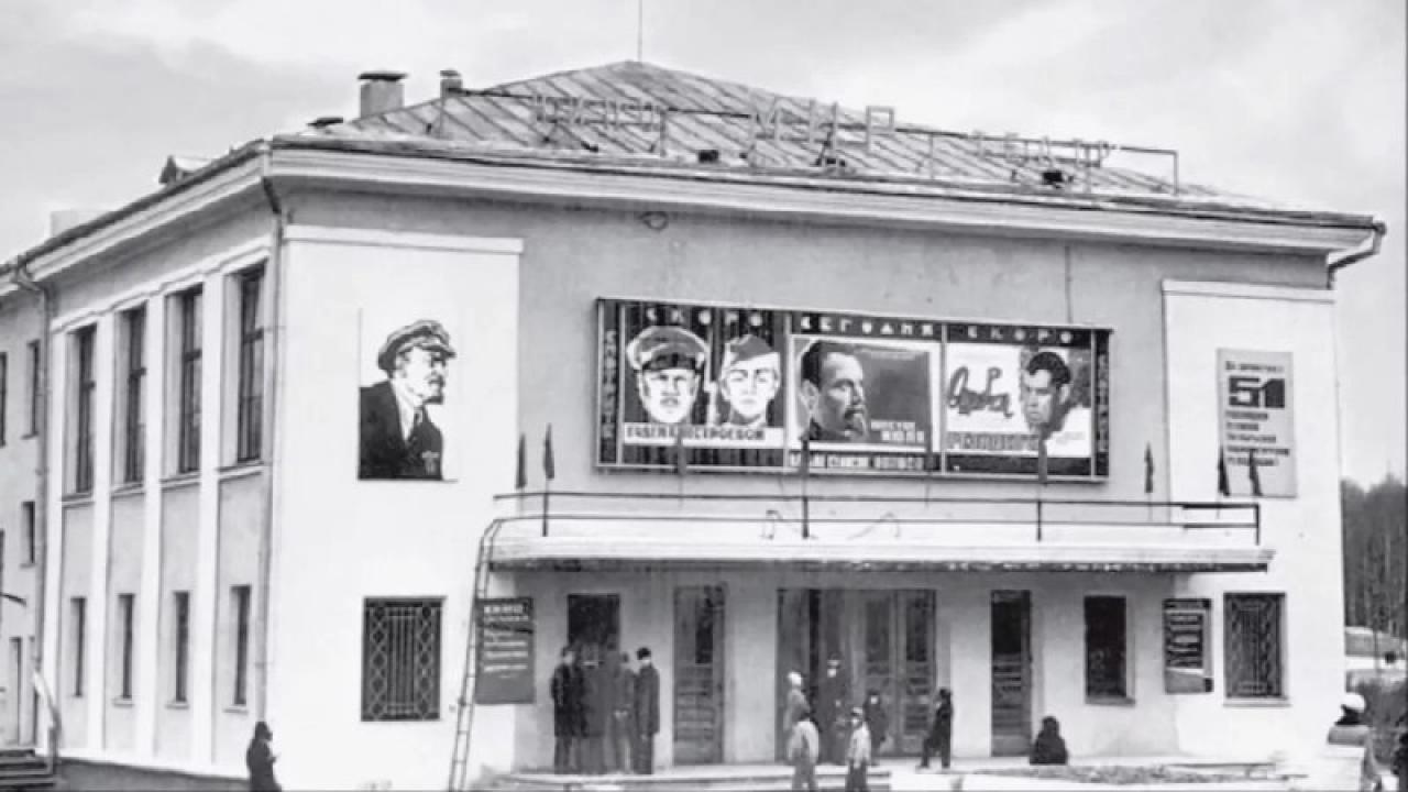Кинотеатру «Мир» в Обнинске исполняется 65 лет — Настоящий Обнинск