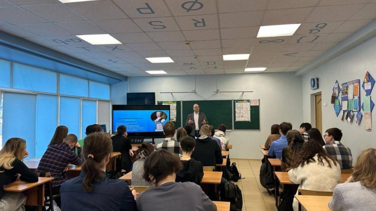 В школе № 10 обсудили вклад женщин-учёных в развитие науки — Настоящий Обнинск