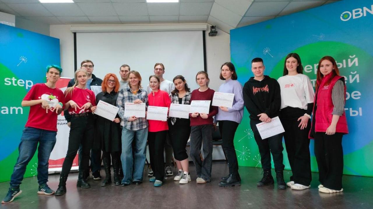 Студенты ИАТЭ НИЯУ МИФИ прошли обучение первой помощи — Настоящий Обнинск