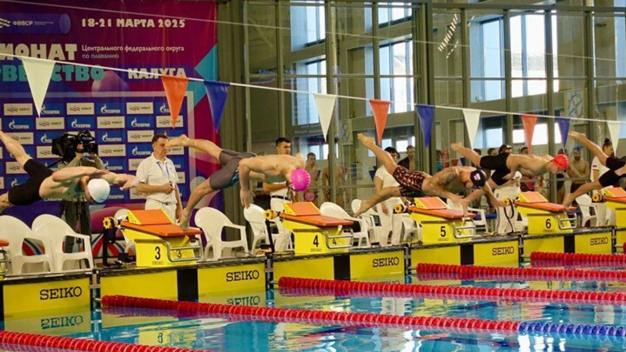 Успехи обнинских пловцов на Чемпионате и Первенстве ЦФО по плаванию в Калуге — Настоящий Обнинск