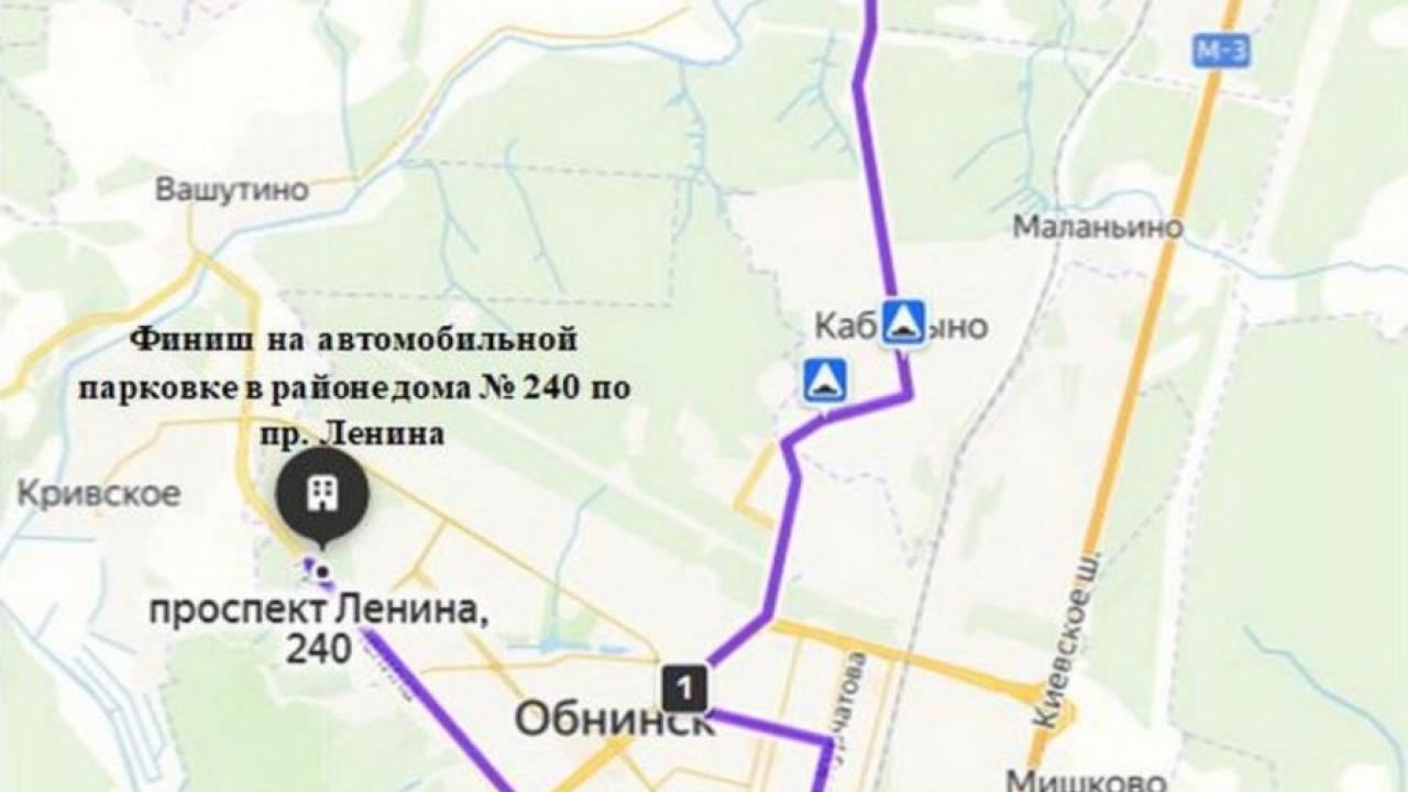 Ограничение движения в Обнинске 26 апреля из-за мотопробега — Настоящий Обнинск