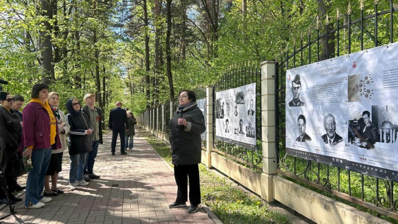 В Обнинске открылась выставка «Невидимый фронт» к 80-летию Победы и атомной отрасли — Настоящий Обнинск