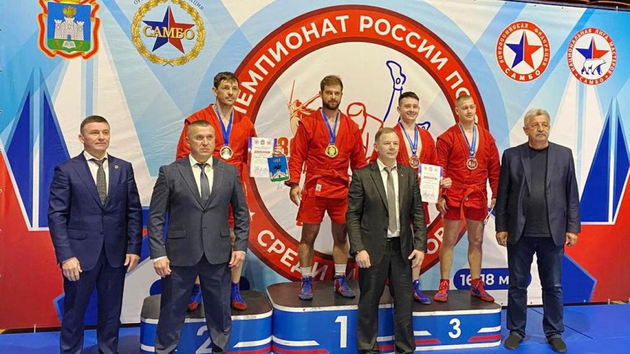 Обнинские самбисты выступили на чемпионате России среди ветеранов — Настоящий Обнинск
