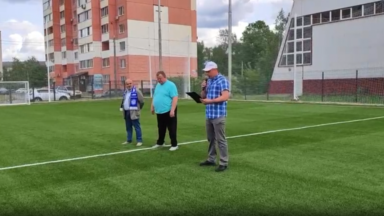 В День защиты детей в Обнинске открылось новое футбольное поле — Настоящий Обнинск