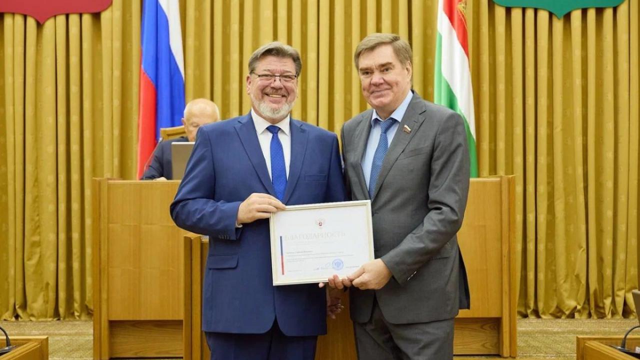Геннадий Артемьев отмечен Благодарностью Председателя Совета Федерации за заслуги в развитии местного самоуправления — Настоящий Обнинск