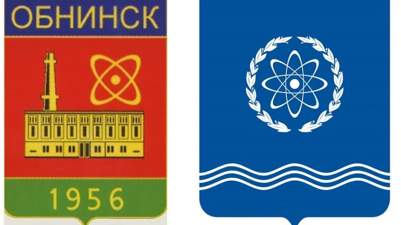 Гербу Обнинска — 20 лет: история символа города науки — Настоящий Обнинск